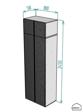 Шкаф с антресолью Linnea MHR-2POA-1 2450х800х510 (Белый-М 11.1.1) в Лысьве - lysva.ok-mebel.com | фото 2