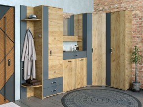 Шкаф унив. с ящиками НКМ Бостон Секция 9 в Лысьве - lysva.ok-mebel.com | фото 2