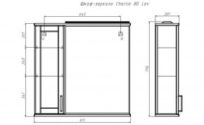 Шкаф-зеркало Charlie 80 Эл. левый Домино (DCh2502HZ) в Лысьве - lysva.ok-mebel.com | фото 8