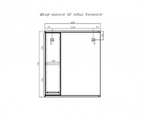 Шкаф-зеркало Контраст 60 левый АЙСБЕРГ (DA2704HZ) в Лысьве - lysva.ok-mebel.com | фото 8