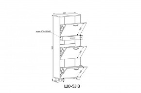 ШО-53 В тумба для обуви в Лысьве - lysva.ok-mebel.com | фото 3