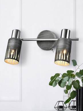 Спот Rivoli Lethe Б0055654 в Лысьве - lysva.ok-mebel.com | фото 3