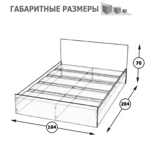 Стандарт Кровать 1600, цвет венге, ШхГхВ 163,5х203,5х70 см., сп.м. 1600х2000 мм., без матраса, основание есть в Лысьве - lysva.ok-mebel.com | фото 5