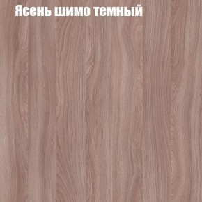 Стенка Женева в Лысьве - lysva.ok-mebel.com | фото 7