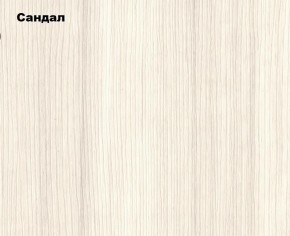 Стенка Женева в Лысьве - lysva.ok-mebel.com | фото 8