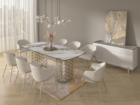 Стол CHIAVARI 220 KL-188 Контрастный мрамор матовый, итальянская керамика / Шампань, ®DISAUR в Лысьве - lysva.ok-mebel.com | фото 9