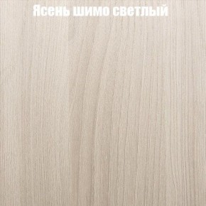 Стол журнальный Матрешка в Лысьве - lysva.ok-mebel.com | фото 13
