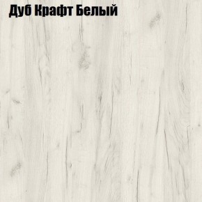 Стол журнальный Матрешка в Лысьве - lysva.ok-mebel.com | фото 7
