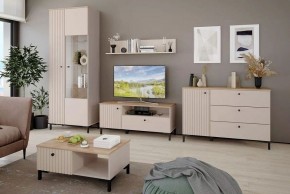 Стол журнальный Тоскана 535.13 в Лысьве - lysva.ok-mebel.com | фото 3