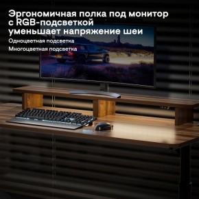 Стол компьютерный ERK-IMOD-60RW в Лысьве - lysva.ok-mebel.com | фото 6