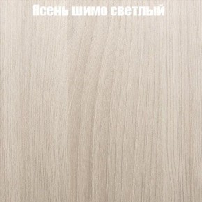 Стол круглый СИЭТЛ D800 (не раздвижной) в Лысьве - lysva.ok-mebel.com | фото 3