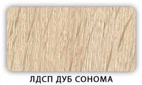 Стол кухонный Бриз лдсп ЛДСП Донской орех в Лысьве - lysva.ok-mebel.com | фото 4