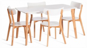 Стол обеденный Claire в Лысьве - lysva.ok-mebel.com | фото 2