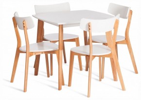 Стол обеденный Claire в Лысьве - lysva.ok-mebel.com | фото 2