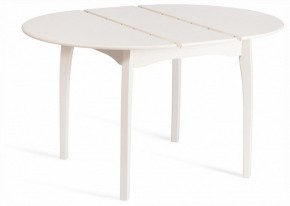 Стол обеденный Diamante в Лысьве - lysva.ok-mebel.com | фото 7
