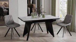 Стол обеденный Шелдон в Лысьве - lysva.ok-mebel.com | фото 3