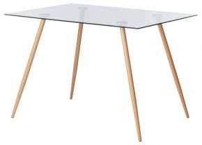 Стол обеденный Sophia (mod. 5003) в Лысьве - lysva.ok-mebel.com | фото