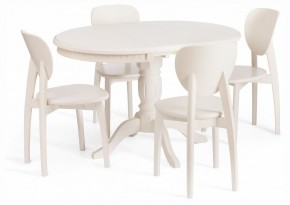 Стол обеденный Stefano в Лысьве - lysva.ok-mebel.com | фото 7