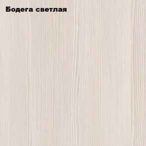 Стол письменный "Симпл" 1200 в Лысьве - lysva.ok-mebel.com | фото 8