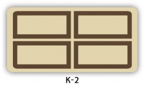 Стол раздвижной Бриз кофе K-2 в Лысьве - lysva.ok-mebel.com | фото 16