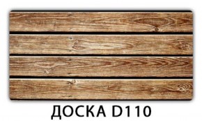 Стол раздвижной Бриз лайм R156 Цветы R044 в Лысьве - lysva.ok-mebel.com | фото 11