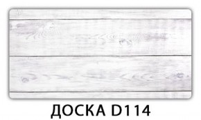 Стол раздвижной Бриз лайм R156 Цветы R044 в Лысьве - lysva.ok-mebel.com | фото 15