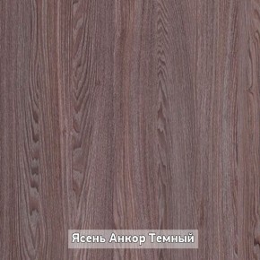 ПРАЙМ-3Р Стол-трансформер (раскладной) в Лысьве - lysva.ok-mebel.com | фото 6