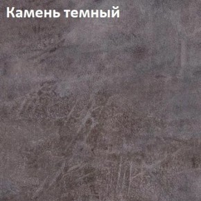 Стол TWIST раздвижной 1300 (+400) в Лысьве - lysva.ok-mebel.com | фото 4
