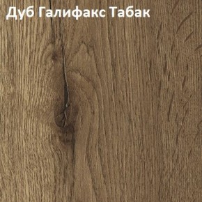 Стол TWIST раздвижной 1300 (+400) в Лысьве - lysva.ok-mebel.com | фото 5