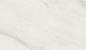Стол ВЕГА D110 раскладной Мрамор Леванто / белый каркас М-City в Лысьве - lysva.ok-mebel.com | фото