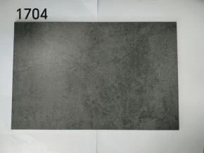 Стол YOAKIM 180 цвет 1704 Темно-серый мрамор, керамика / Темно-серый каркас, ®DISAUR в Лысьве - lysva.ok-mebel.com | фото 2