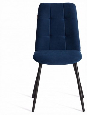 Стул Asti Trend в Лысьве - lysva.ok-mebel.com | фото 3