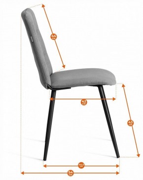 Стул Asti Trend в Лысьве - lysva.ok-mebel.com | фото 8