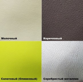 Стул №10 барный в Лысьве - lysva.ok-mebel.com | фото 3