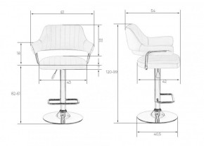 Стул барный DOBRIN CHARLY LM-5019 (белый) в Лысьве - lysva.ok-mebel.com | фото 2