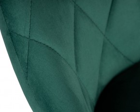 Стул барный DOBRIN LOGAN BLACK, зеленый велюр (MJ9-88) в Лысьве - lysva.ok-mebel.com | фото 8