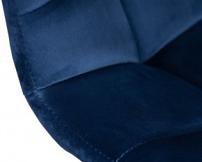 Стул барный DOBRIN TAILOR WHITE, синий велюр (MJ9-117) в Лысьве - lysva.ok-mebel.com | фото 9