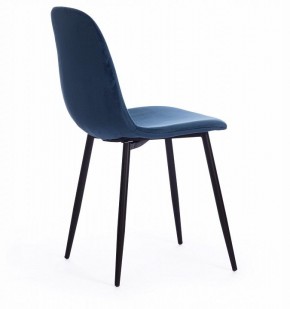Стул Breeze (mod. 4724) в Лысьве - lysva.ok-mebel.com | фото 3