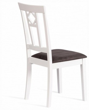 Стул Camille Soft в Лысьве - lysva.ok-mebel.com | фото 4