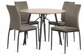 Стул Capri (mod. BC565-DC) в Лысьве - lysva.ok-mebel.com | фото 2
