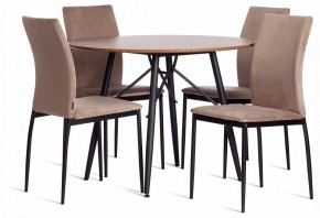 Стул Capri (mod. BC565-DC) в Лысьве - lysva.ok-mebel.com | фото 2