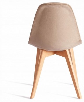 Стул Cindy Soft (mod. C1021F1-1) в Лысьве - lysva.ok-mebel.com | фото 2
