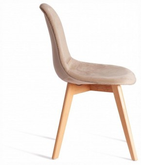 Стул Cindy Soft (mod. C1021F1-1) в Лысьве - lysva.ok-mebel.com | фото 5