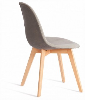 Стул Cindy Soft (mod. C1021F1-1) в Лысьве - lysva.ok-mebel.com | фото 4