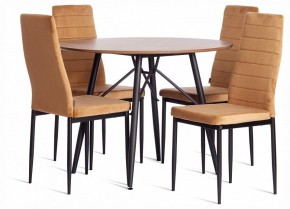Стул Easy (mod. JSC02-1) в Лысьве - lysva.ok-mebel.com | фото 3