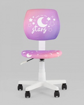 Стул компьютерный Лоло Starry Night в Лысьве - lysva.ok-mebel.com | фото 2