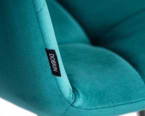 Стул обеденный DOBRIN CHILLY, Морской волны Holland 56, основание черное в Лысьве - lysva.ok-mebel.com | фото 9
