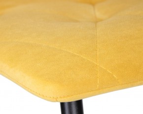 Стул обеденный DOBRIN CHILLY ROMBO, Горчичный Simple 15, основание черное в Лысьве - lysva.ok-mebel.com | фото 8