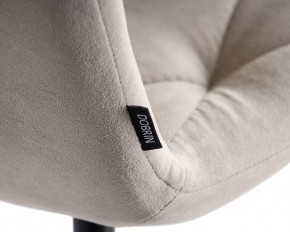 Стул обеденный DOBRIN CHILLY ROMBO, Капучино Simple 05, основание черное в Лысьве - lysva.ok-mebel.com | фото 10