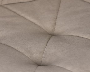 Стул обеденный DOBRIN CHILLY ROMBO, Капучино Simple 05, основание черное в Лысьве - lysva.ok-mebel.com | фото 8